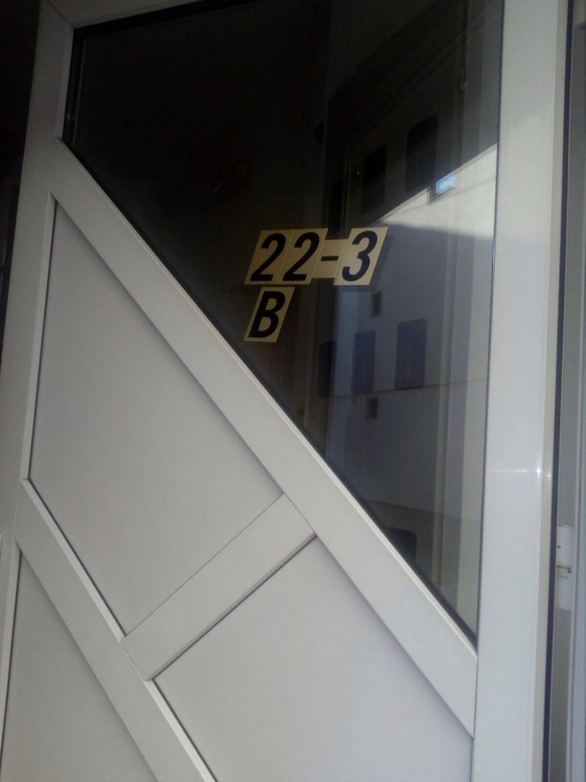Apartment Viktor 2 Stan Na Dan Šabac المظهر الخارجي الصورة